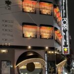 ポアール POIRE 帝塚山本店