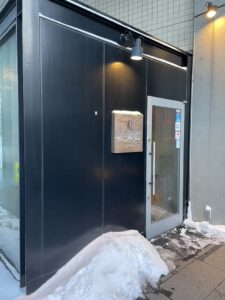 丸美珈琲店 MARUMI COFFEE STAND NAKAJIMA PARK マルミコーヒースタンド中島パーク