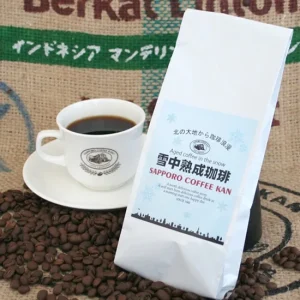 珈房サッポロ珈琲館:雪中熟成珈琲