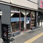 Coffee LAB. コーヒーラボ 珈琲豆のお店