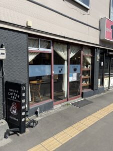 Coffee LAB. コーヒーラボ 珈琲豆のお店