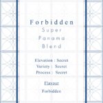 Definitive.:Forbidden