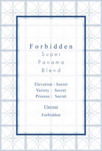 Definitive.：Forbidden