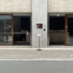 餅匠しづく 新町店
