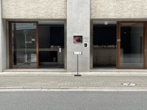 餅匠しづく 新町店