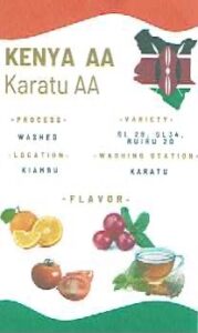 スタンダードコーヒーラボ:ケニア カラツ AA