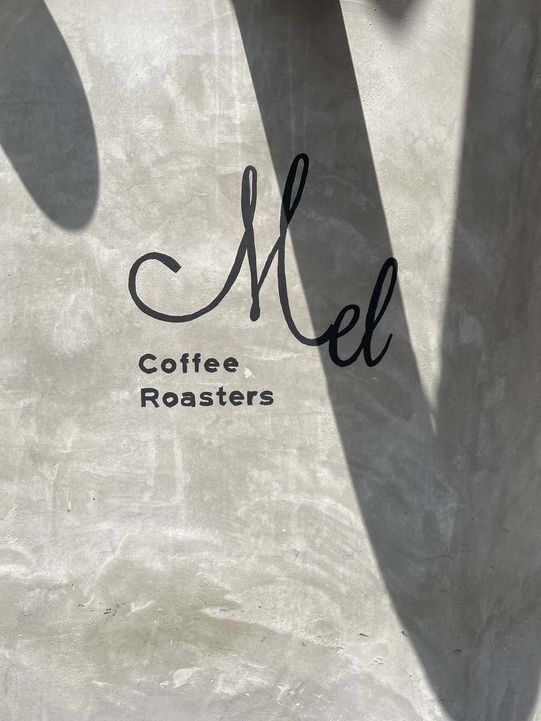 メル コーヒー ロースターズ Mel Coffee Roasters