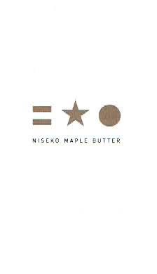 NISEKO MAPLE BUTTER ニセコメイプルバター ニセコメイプルバター くるみとバター THIS IS MINE