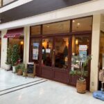 珈房サッポロ珈琲館 大谷地店