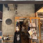 リロ コーヒー ロースターズ LiLo Coffee Roasters