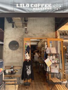 リロ コーヒー ロースターズ LiLo Coffee Roasters