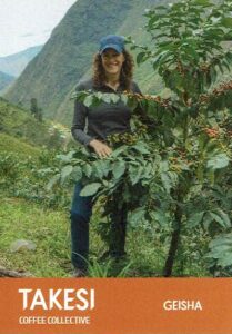 コーヒー・コレクティブ:ボリビア アグロ・タケシ