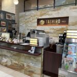 タシロコーヒーロースターズ TASHIRO COFFEE ROASTERS 阪神梅田店