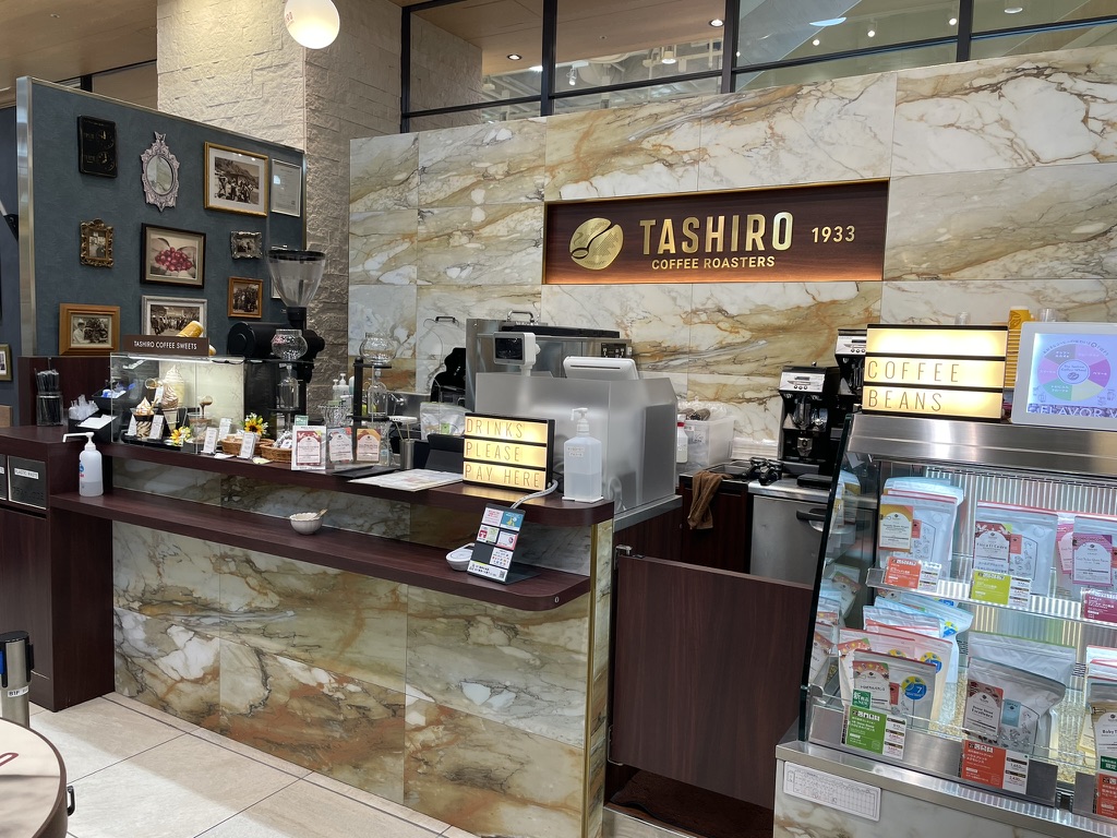 タシロコーヒーロースターズ TASHIRO COFFEE ROASTERS 阪神梅田店