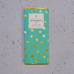 サタデイズ・チョコレート:北海道ホワイト”きなこ&キヌア”