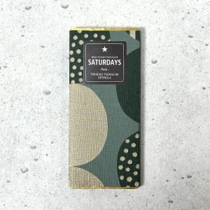 サタデイズ・チョコレート:トリニダード・トバゴ 80 オルティノーラ