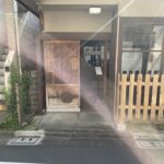 フグレン参宮橋 FUGLEN SANGŪBASHI