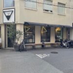 B portland coffee roastery ビー ポートランド コーヒー ロースタリー