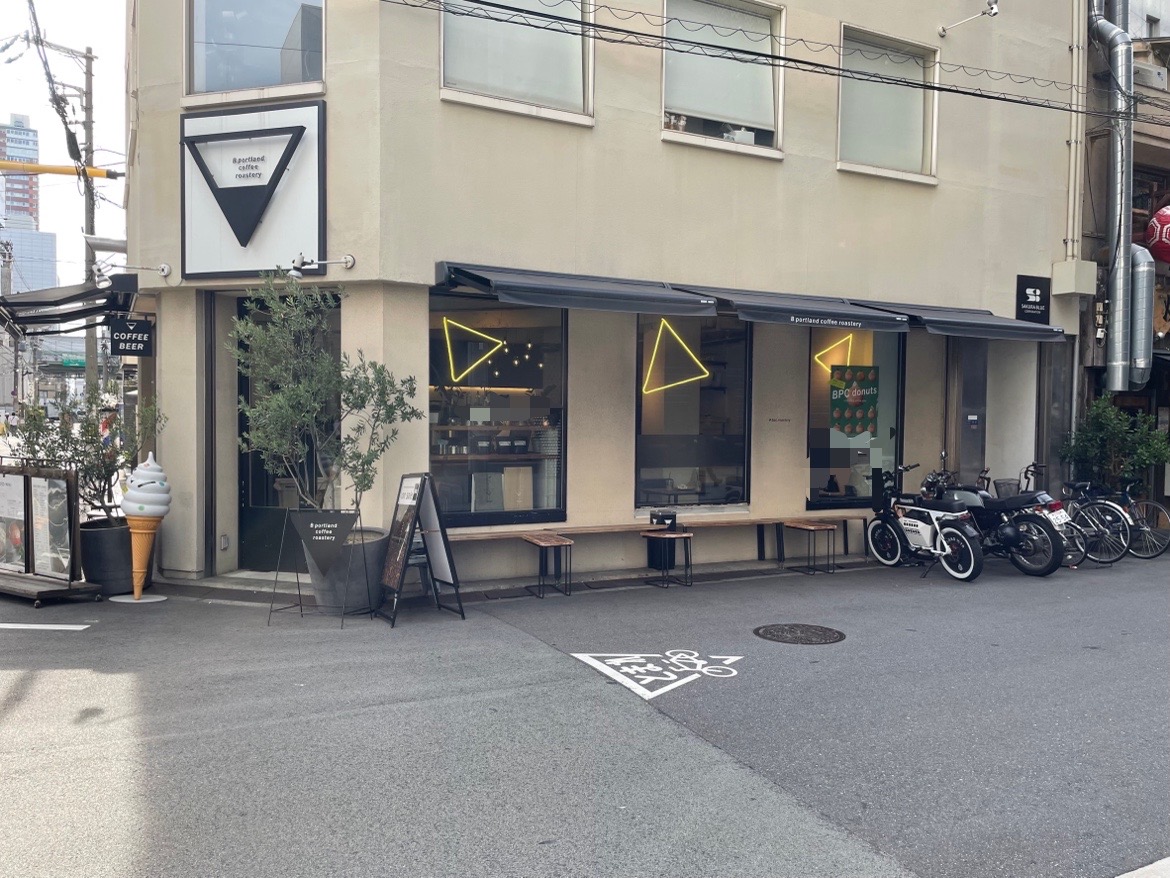 B portland coffee roastery ビー ポートランド コーヒー ロースタリー