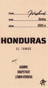 アシッドコーヒートーキョー:ホンジュラス エル・タンゴ ゲイシャ ウォッシュト