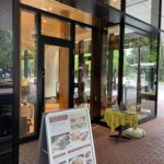 (閉店)珈房サッポロ珈琲館 プレミアム ラウンジ