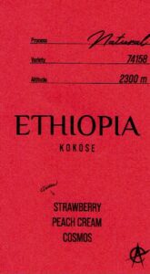 アシッドコーヒートーキョー:エチオピア ココセ