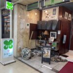 喫茶マヅラ