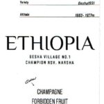 アシッドコーヒートーキョー：エチオピア ゲシャ・ヴィレッジ No.1 チャンピオン・リザーブ ナーシャ