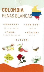 スタンダードコーヒーラボ:コロンビア ペーニャス・ブランカス ゲイシャ セミ・ウォッシュト