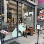 SOT Coffee Roaster ソットコーヒーロースター 大阪天満橋