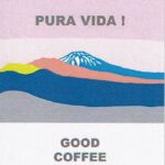 スプラウト：プーラ・ヴィータ！