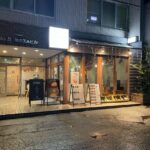 cafe&bar 日晴堂