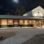 珈房サッポロ珈琲館 厚別店