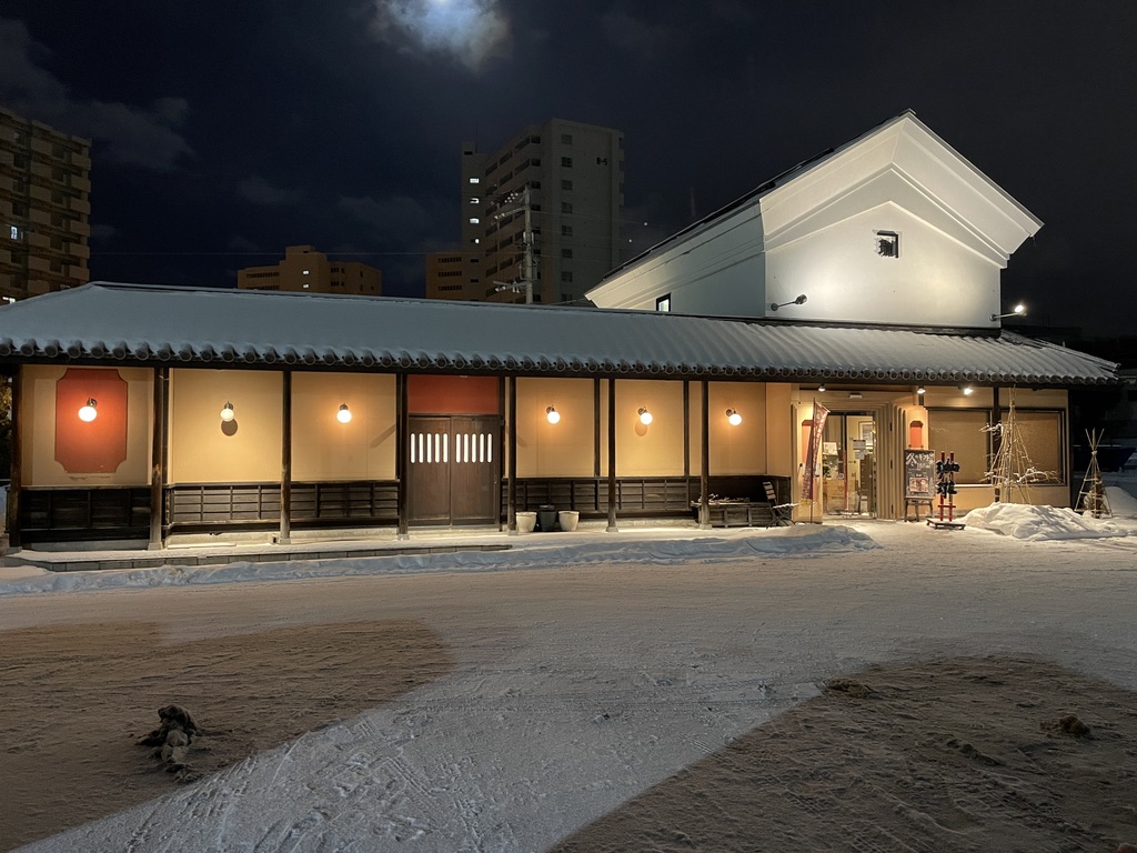 珈房サッポロ珈琲館 厚別店