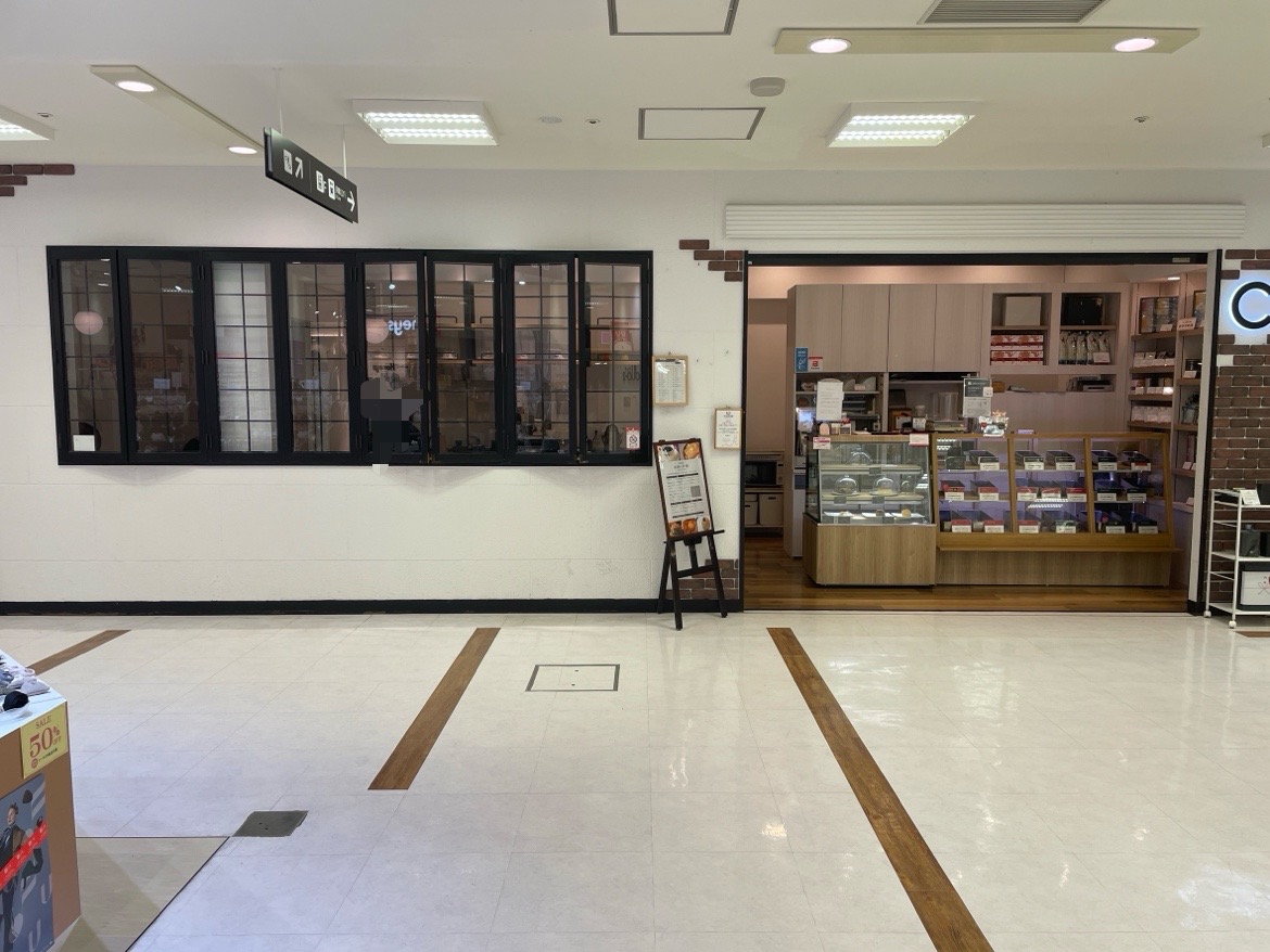 可否茶館 デュオ店