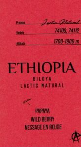 アシッドコーヒートーキョー：エチオピア ベロヤ ラクティック・ナチュラル