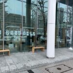 丸美珈琲店 大通公園8丁目 F-60