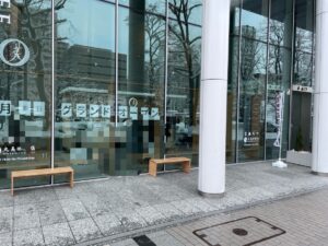 丸美珈琲店 大通公園8丁目 F-60