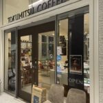 TOKUMITSU COFFEE Café & beans 徳光珈琲 大通店