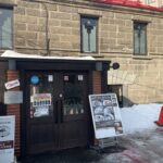 珈房サッポロ珈琲館 平岸店