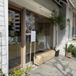 BIEN-ETRE PATISSERIE パティスリー ビヤンネートル
