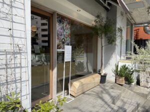 BIEN-ETRE PATISSERIE パティスリー ビヤンネートル