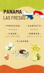 スタンダードコーヒーラボ:パナマ ロス・セニソス ラス・フレサス ゲイシャ ウォッシュト