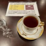 カフェ ランバン:パナマ エスメラルダ農園 ゲイシャ エスメラルダ・スペシャル 2024年 ノリア 4FB ウォッシュト