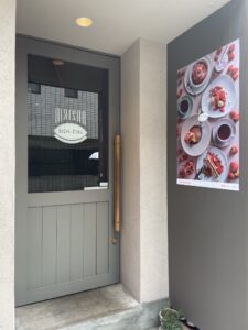 BIEN-ETRE MAISON メゾン ビヤンネートル