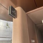 PHILOCOFFEA フィロコフィア 表参道店