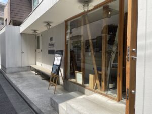 Minimal The Baking ミニマル ザ ベイキング 代々木上原店