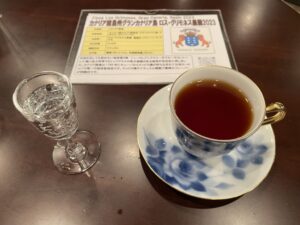 カフェ ランバン:スペイン領カナリア諸島州 グラン・カナリア島 ロス・グリモネス農園 2023