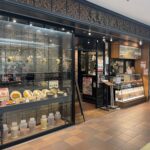 咖喱&カレーパン 天馬 札幌オーロラタウン店