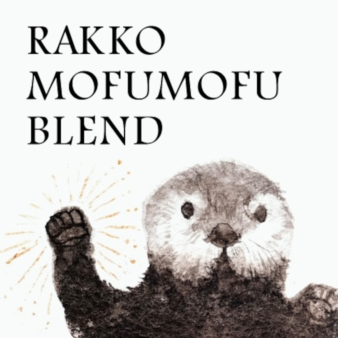 Youshi Coffee:RAKKO MOFUMOFU BLEND